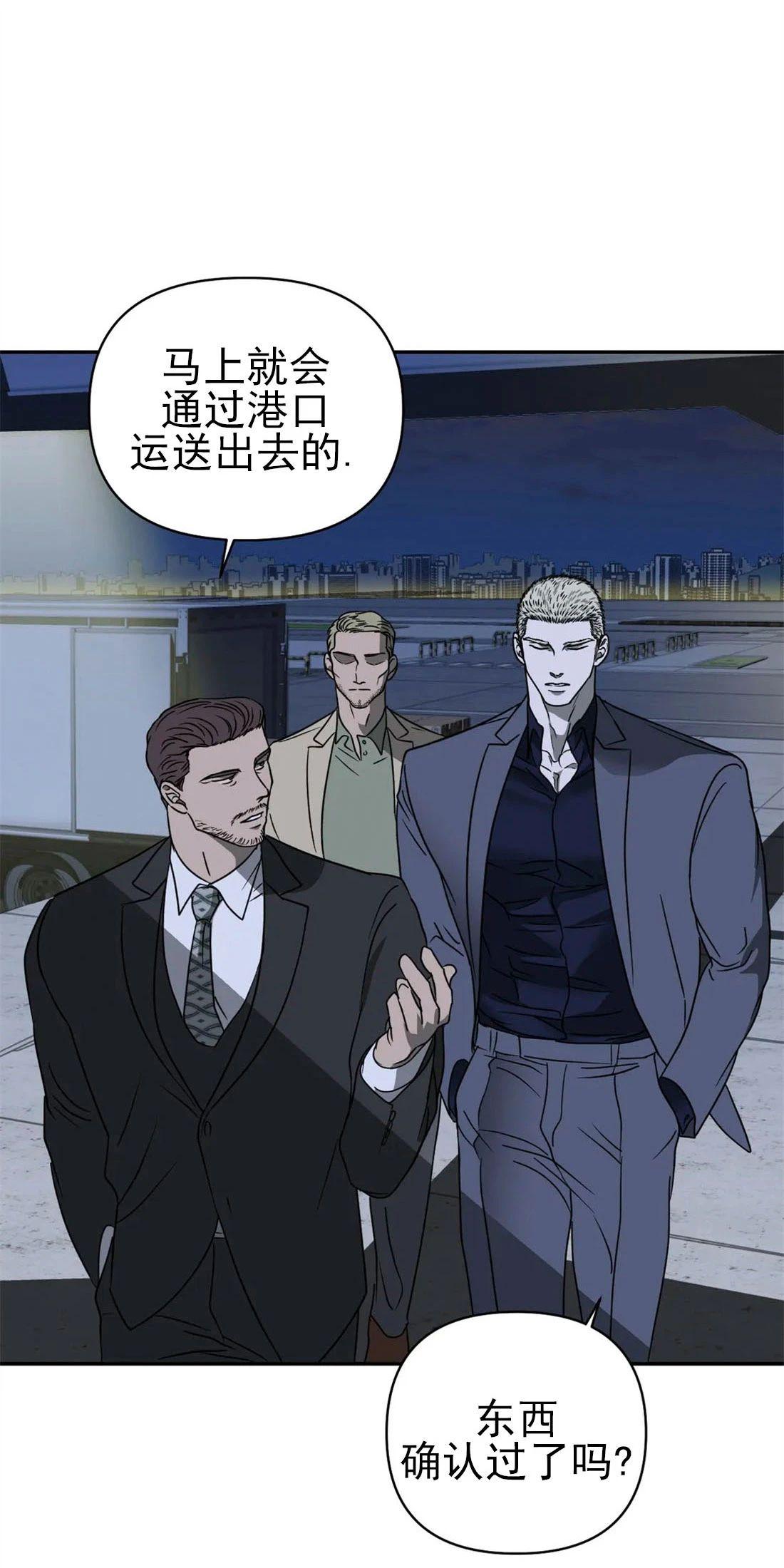 第14话2