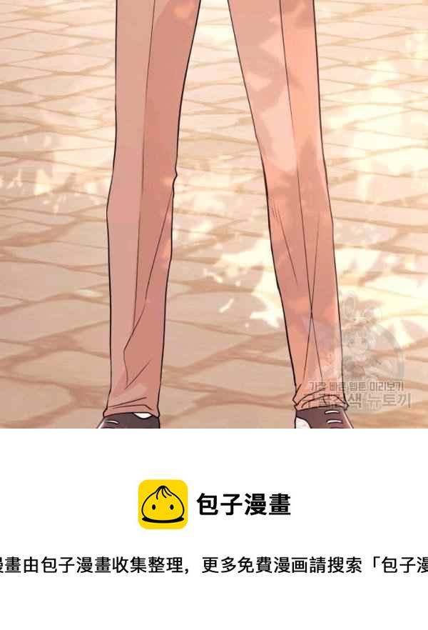 第33话3