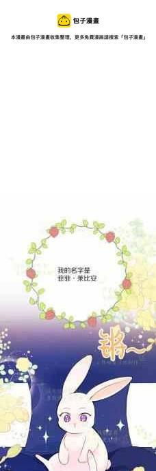 第2话0