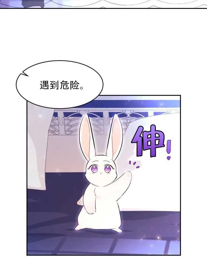 第16话2
