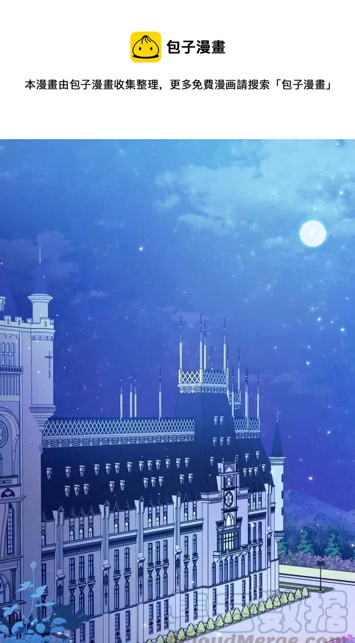 第15话0