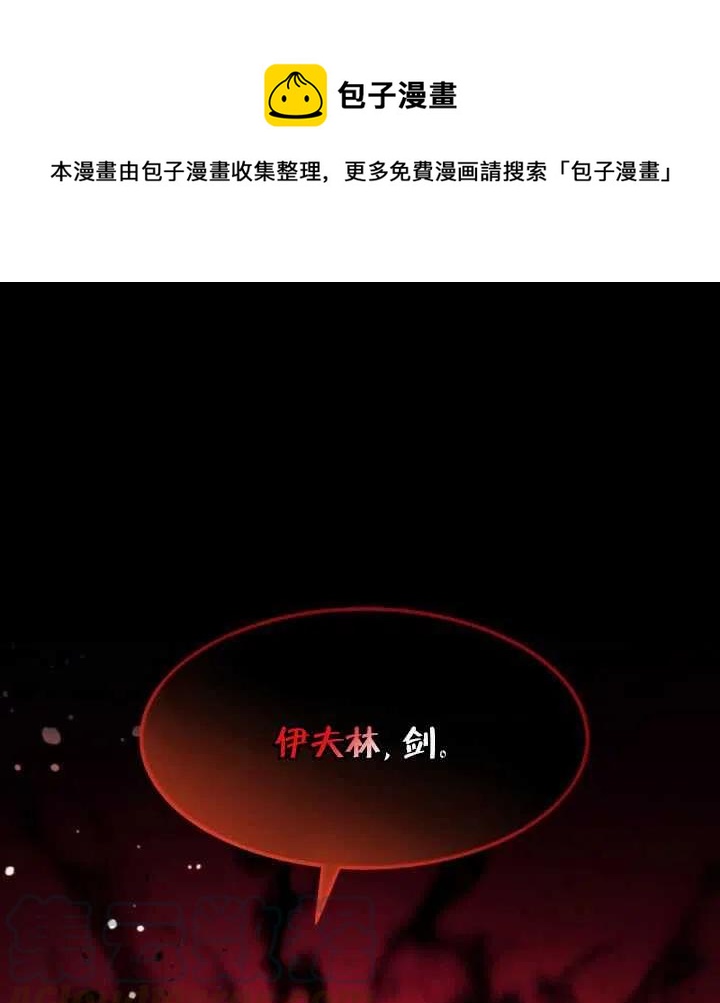 第21话0