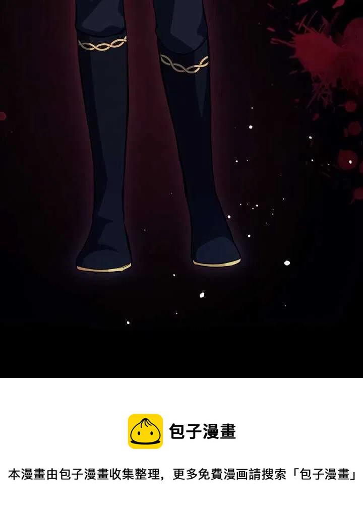 第21话3
