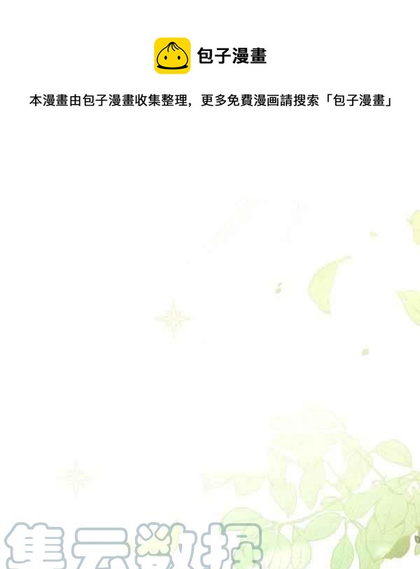 第42话0