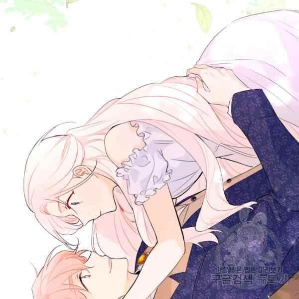 第42话2