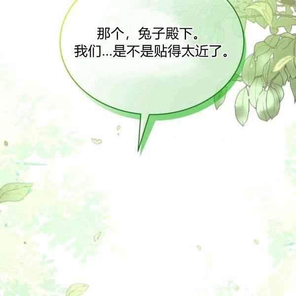 第42话1