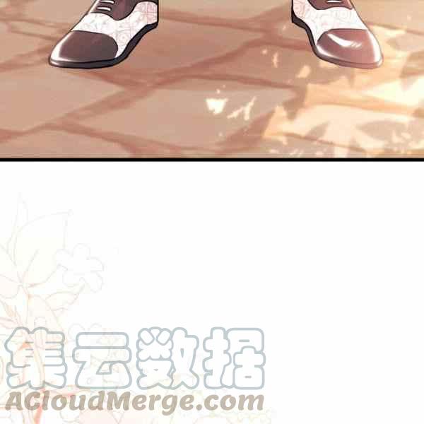第33话4
