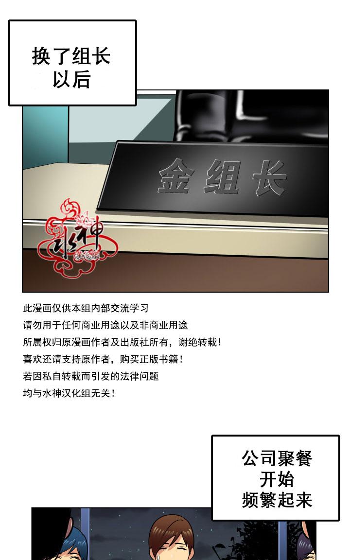 第12话0