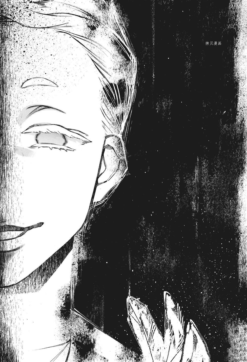 第55话试看版1