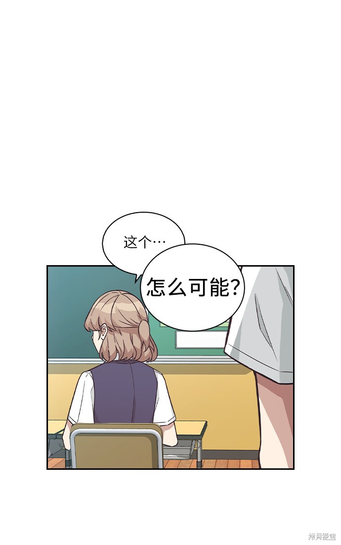 第1话1