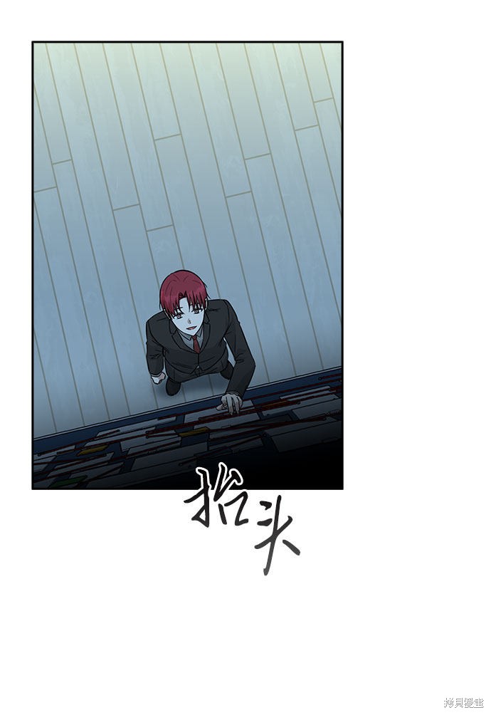 第36话4
