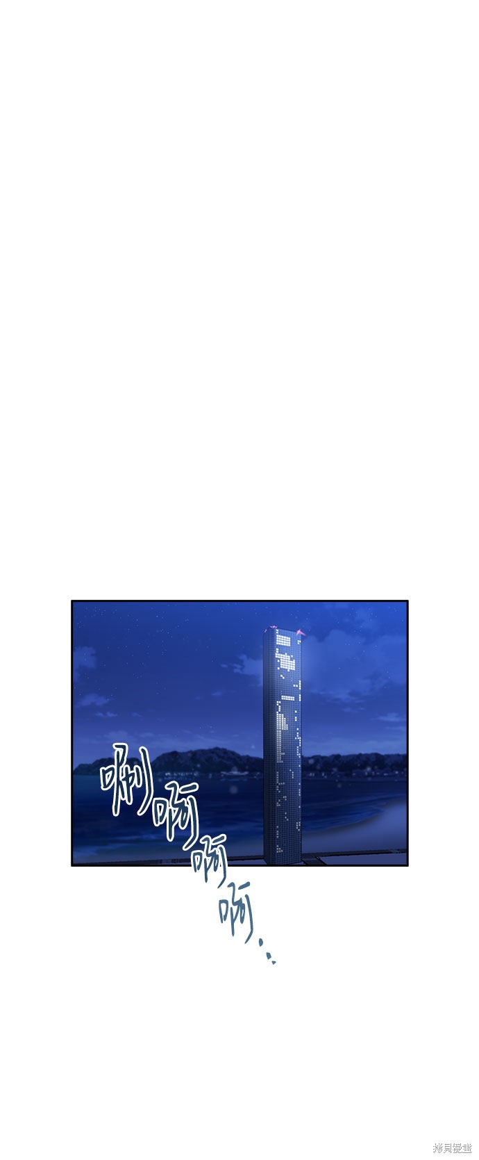 第36话1