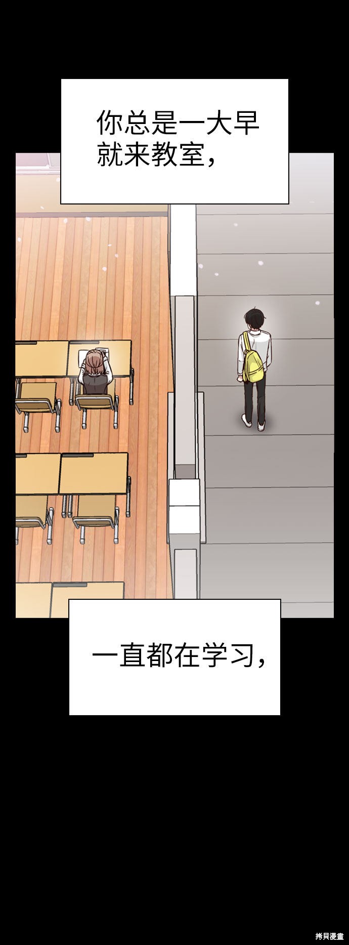 第30话0