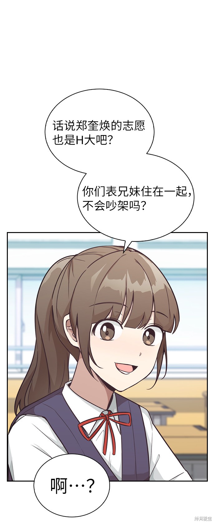 第1话0