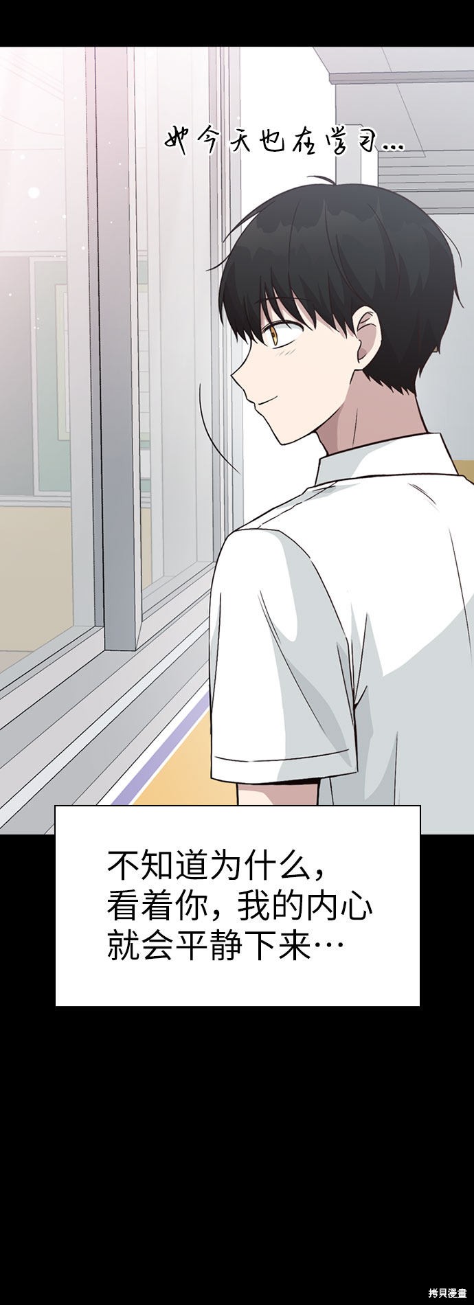 第30话2