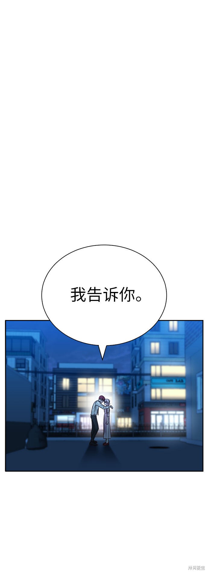 第30话1
