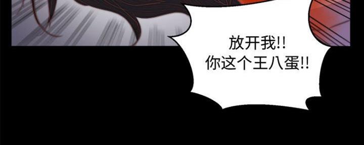 第32话3