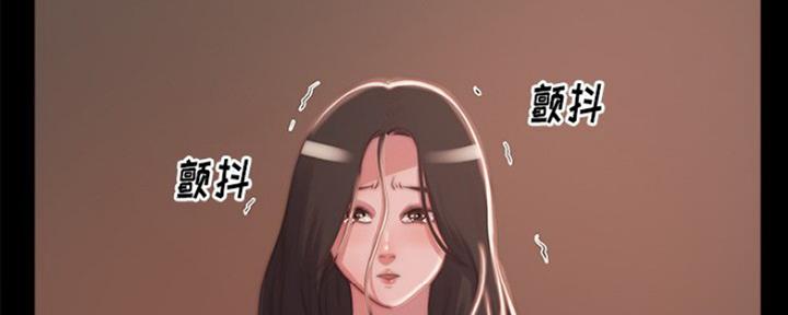蜕变营艳艳漫画,第7话2图