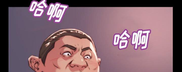 第14话3