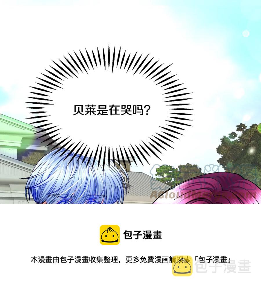 第44话 幸福与不幸4