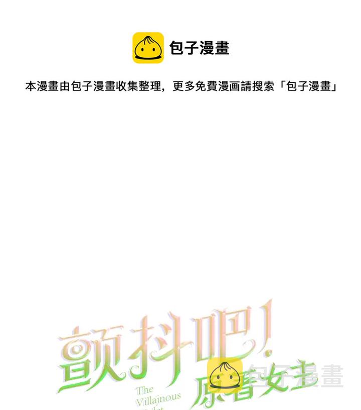 第64话 面对面交谈0
