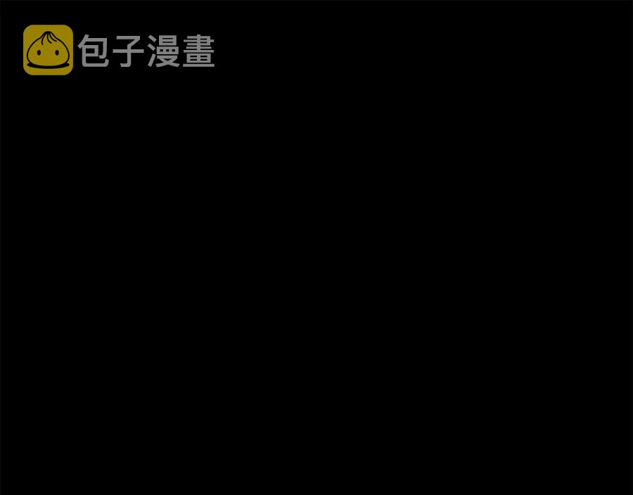 第24话 为什么要慌张呢？3