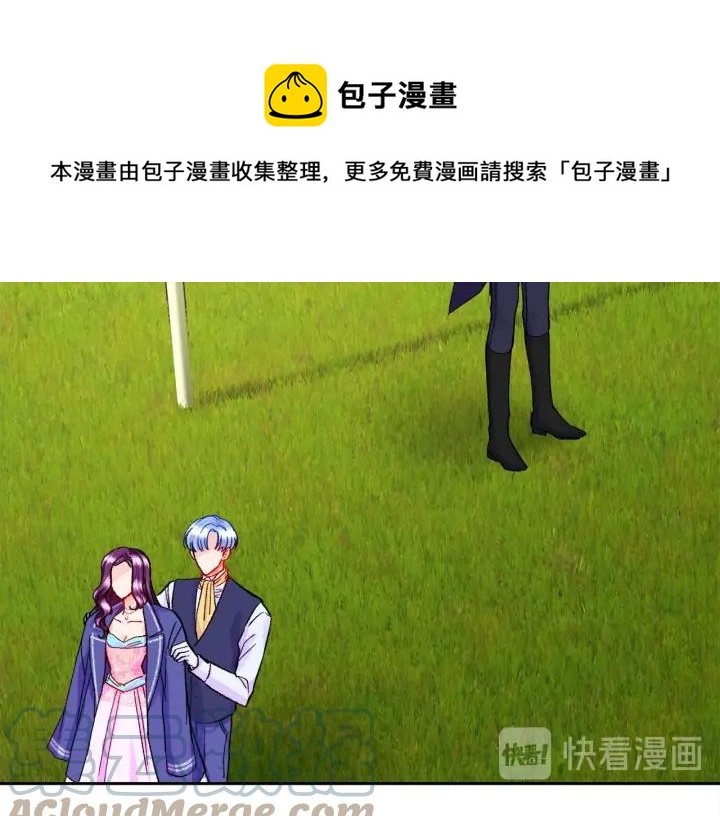 第10话 第一次牵手0
