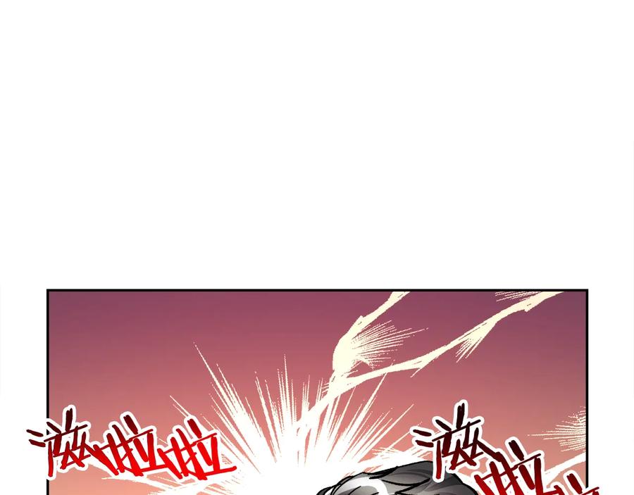 第29话 输掉的约会3