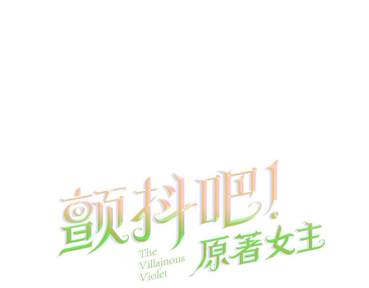 第59话 众人关心0