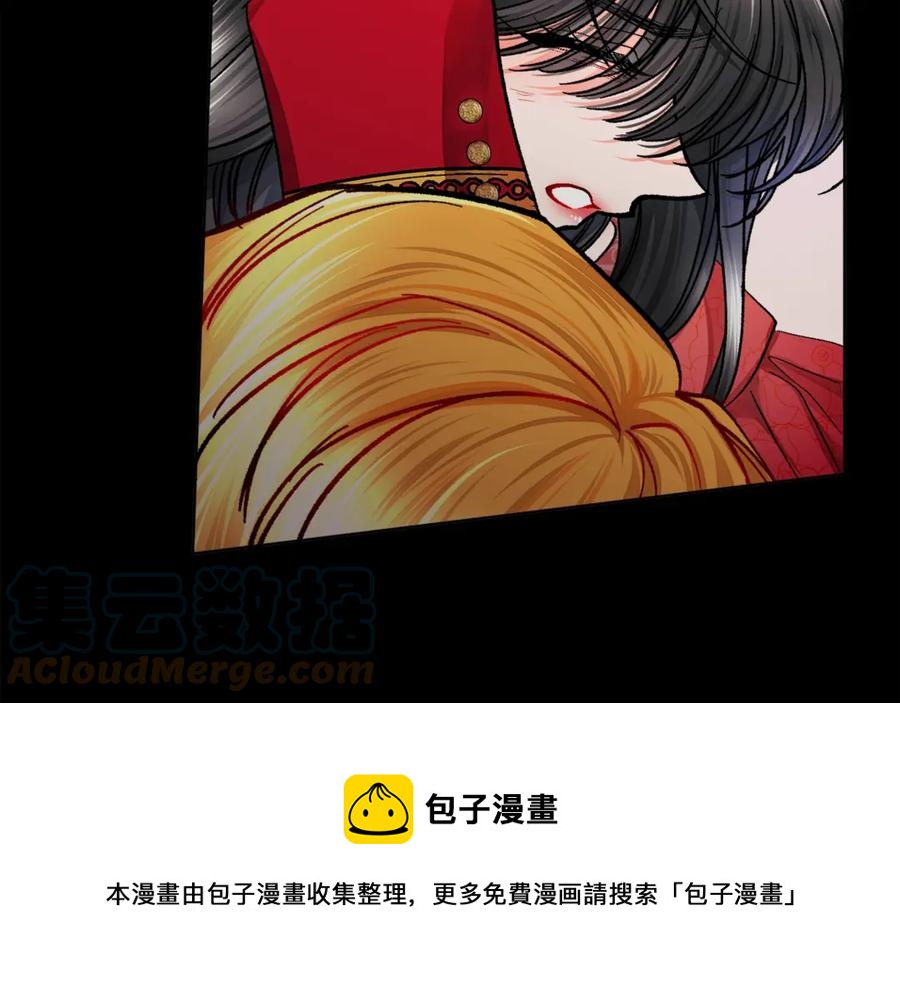 第40话 祭日4