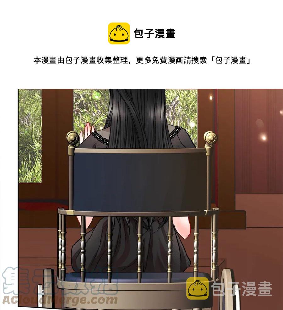 第40话 祭日4