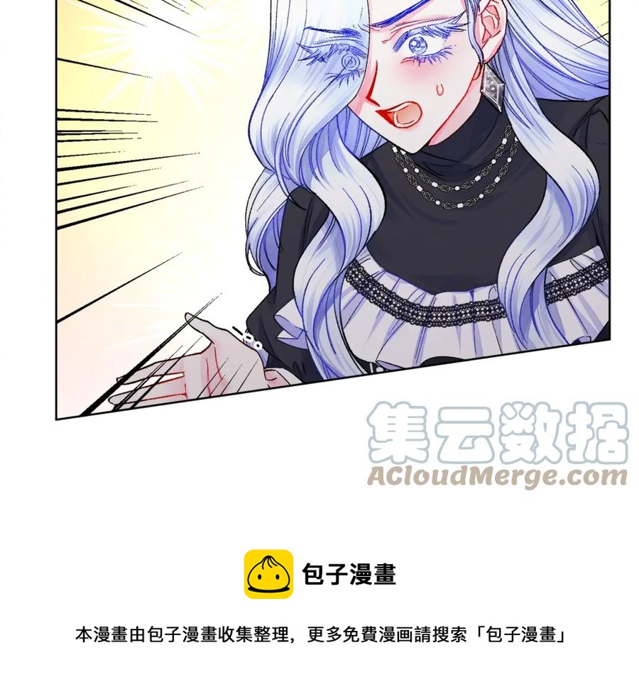 第41话 关于我的另一个世界0