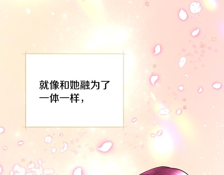 第58话 苏醒2