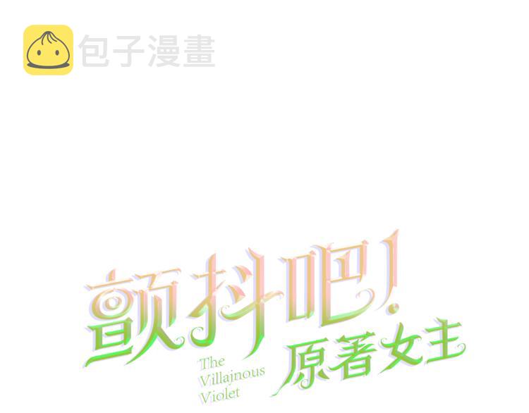 第57话 一起跳0