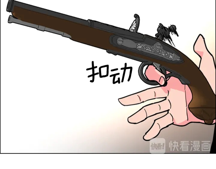 第69话 完结篇2