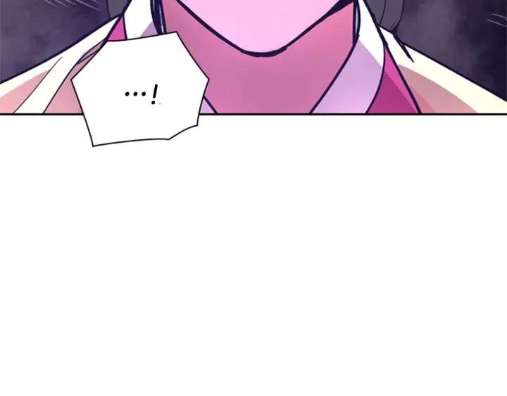 逃婚郡主第一集漫画,第63话 当年起火的真相4图