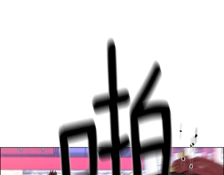 第69话 完结篇3