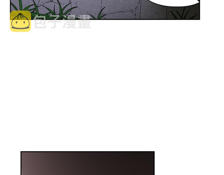 逃婚郡主第一集漫画,第48话 深夜故事讲坛3图