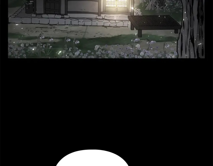 逃婚郡主第一集漫画,第60话 告御状5图
