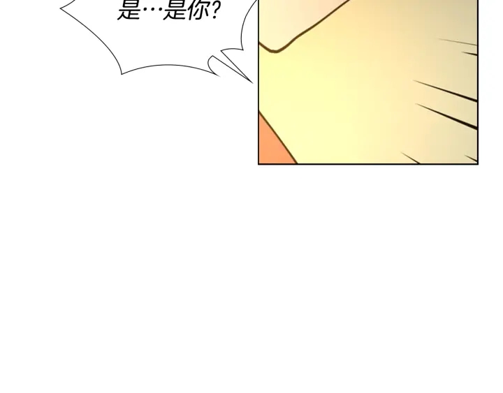 逃婚郡主第一集漫画,第57话 皇后密会朝臣4图