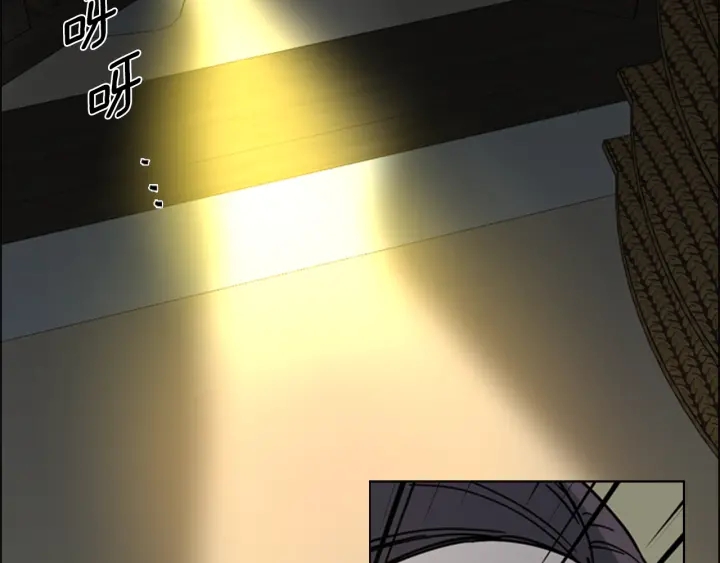 逃婚郡主第一集漫画,第57话 皇后密会朝臣2图