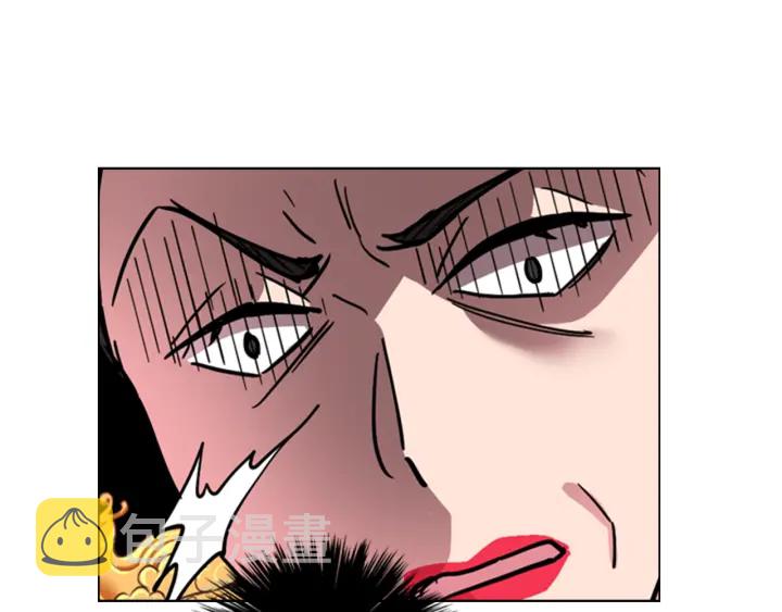 逃婚郡主第一集漫画,第68话 皇后阴谋败露1图