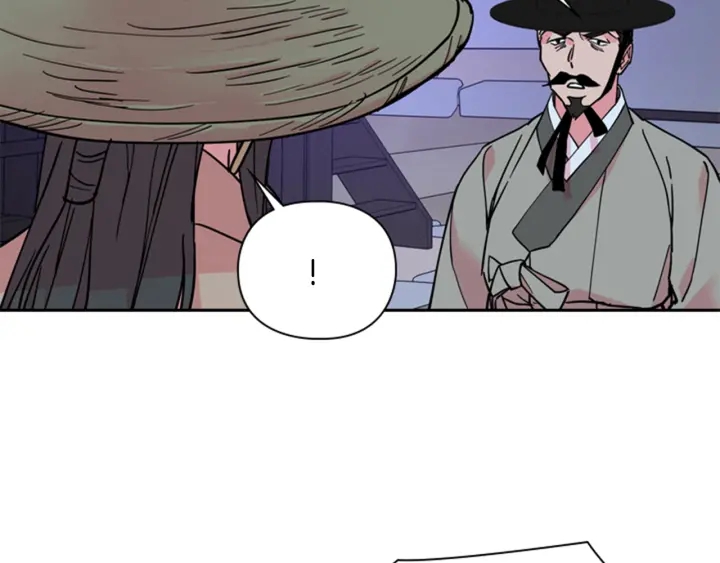 逃婚郡主第一集漫画,第64话 只身救大郡主2图