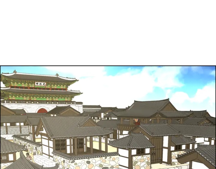 逃婚郡主第一集漫画,第59话 郡主即将大婚4图