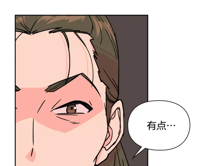 第52话 恶贼们被骗了2