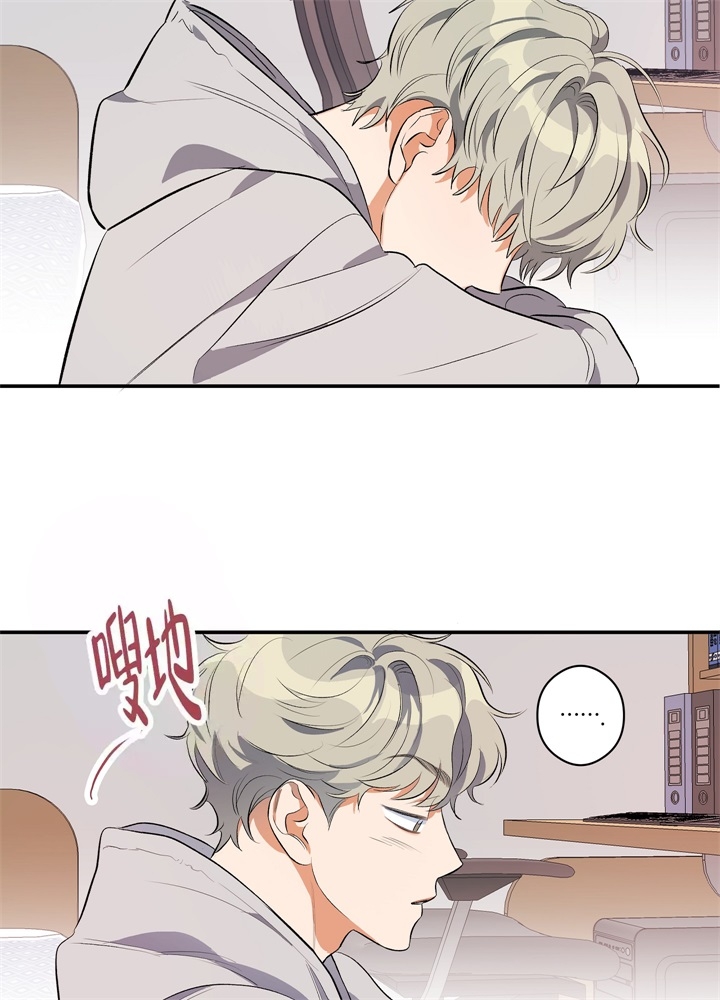 假期旅行推荐学生漫画,第7话5图