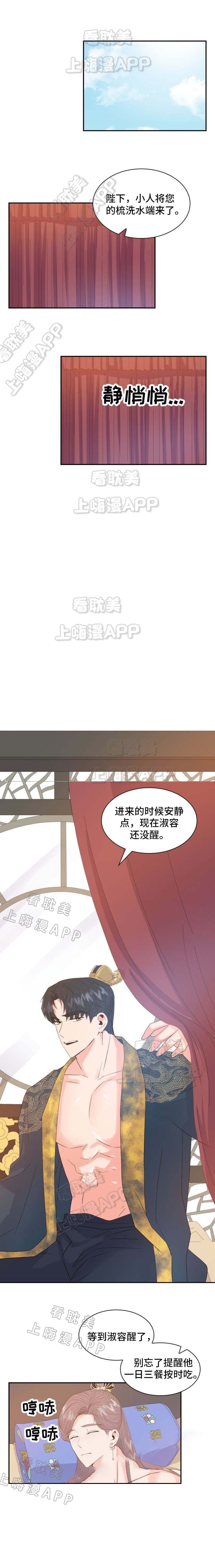 第24话0