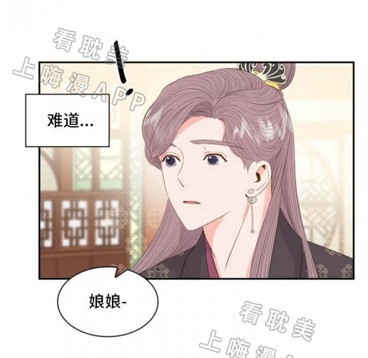 第25话0
