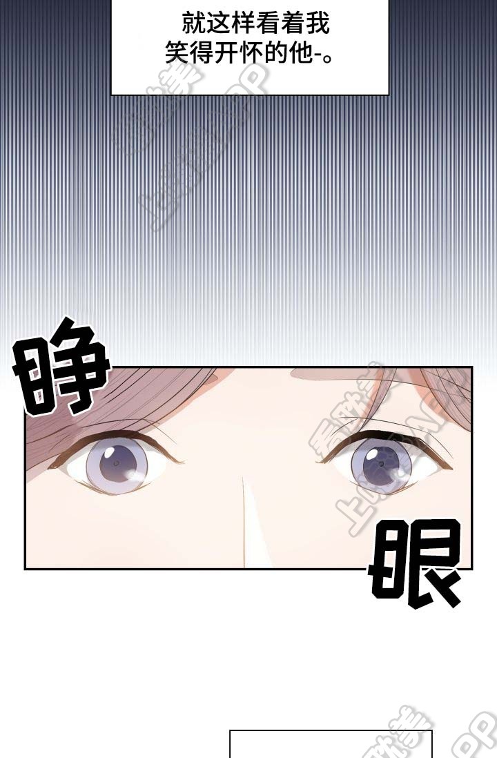 第31话2