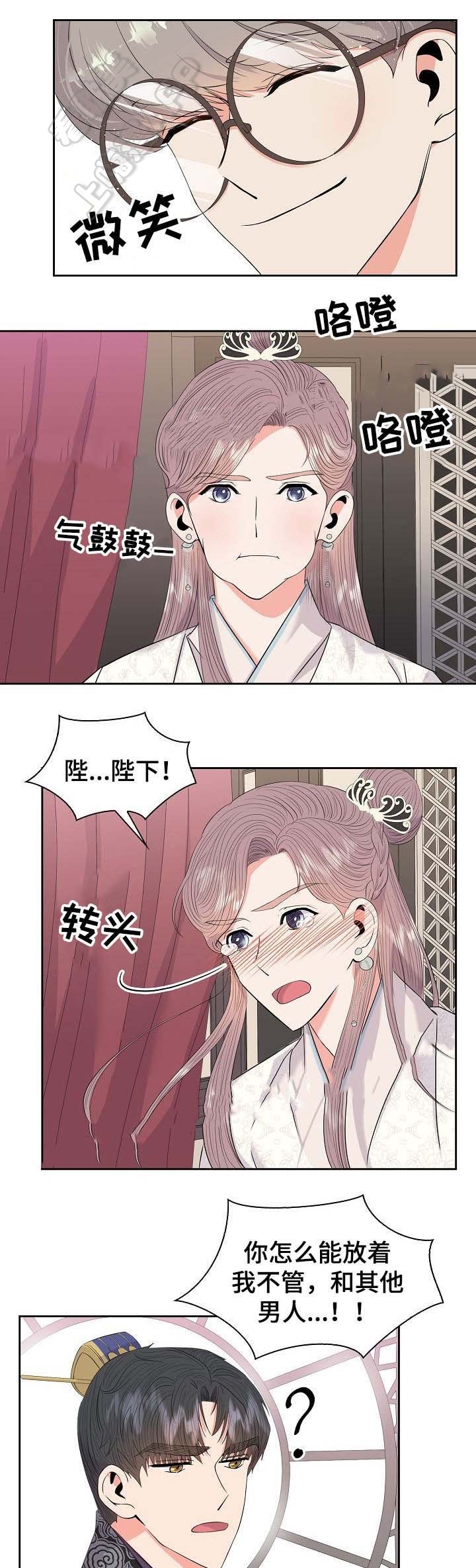 第54话0